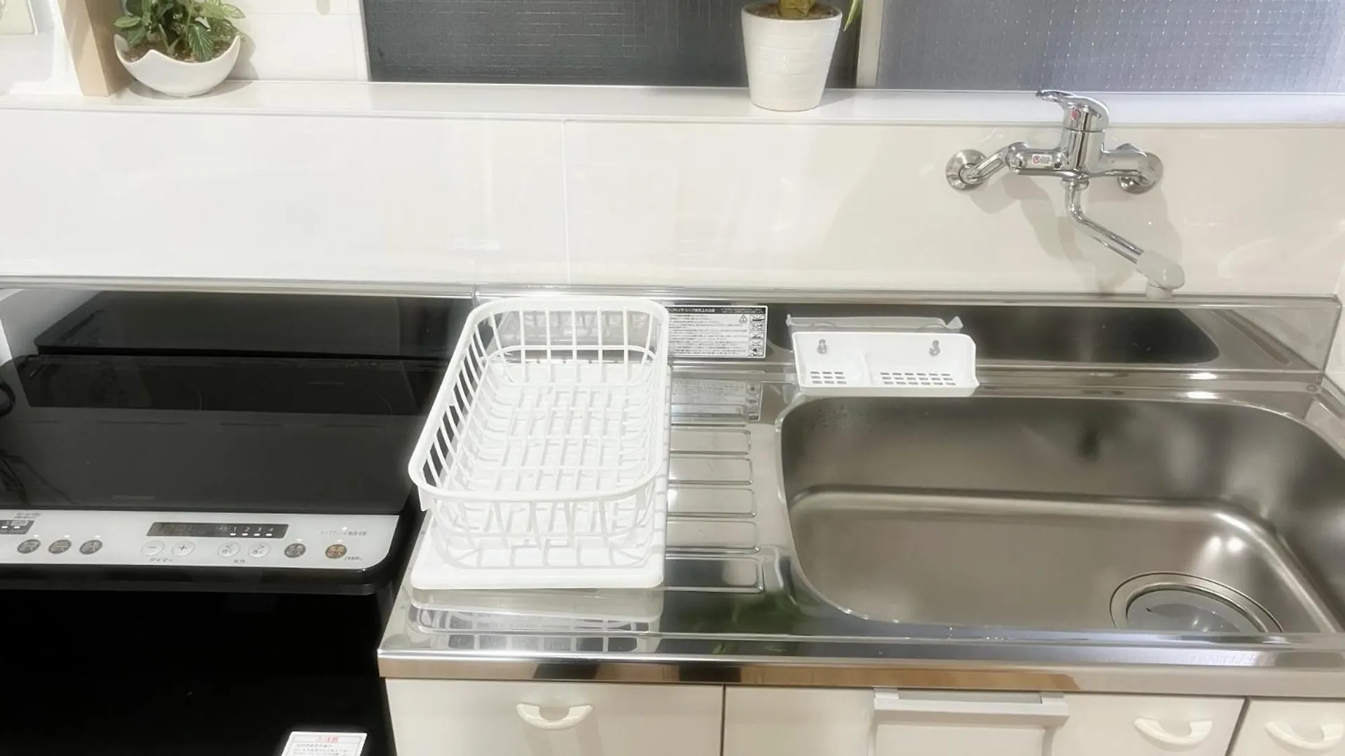 2Nd And 3Rd Floor - Vacation Stay 16315 Osaka Apartment