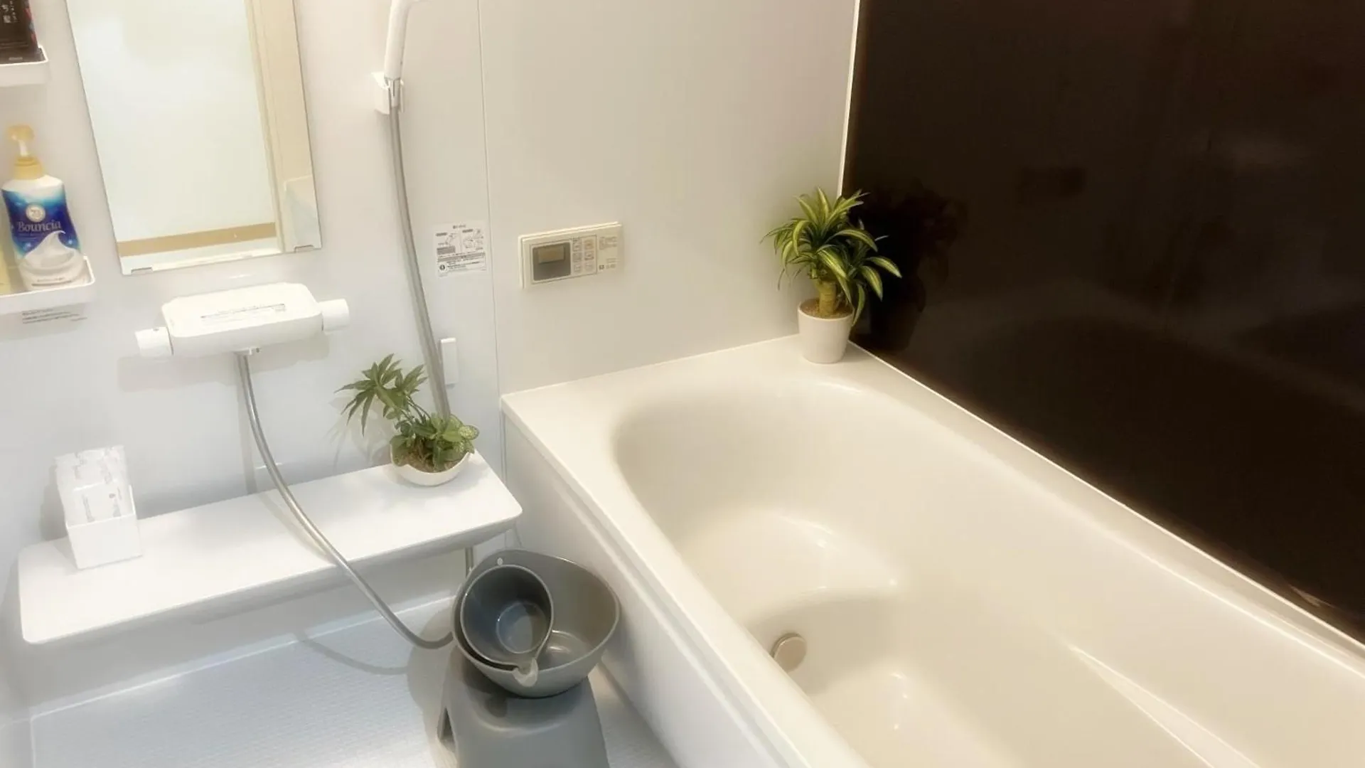 2Nd And 3Rd Floor - Vacation Stay 16315 Osaka Apartment