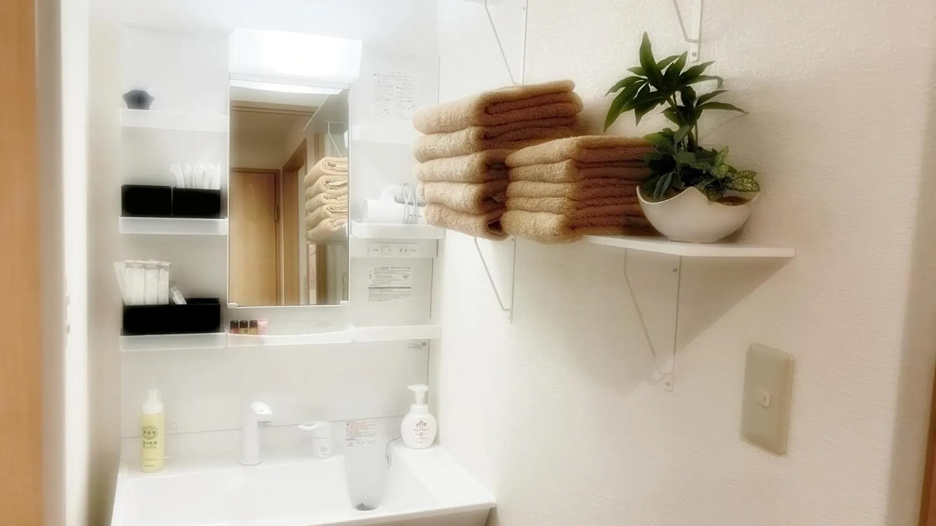 2Nd And 3Rd Floor - Vacation Stay 16315 Osaka 0*,  Japan